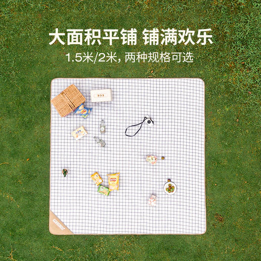 LUING BOX露营盒子野餐垫|出游带它方便携带，防水耐脏易清洗 商品图3