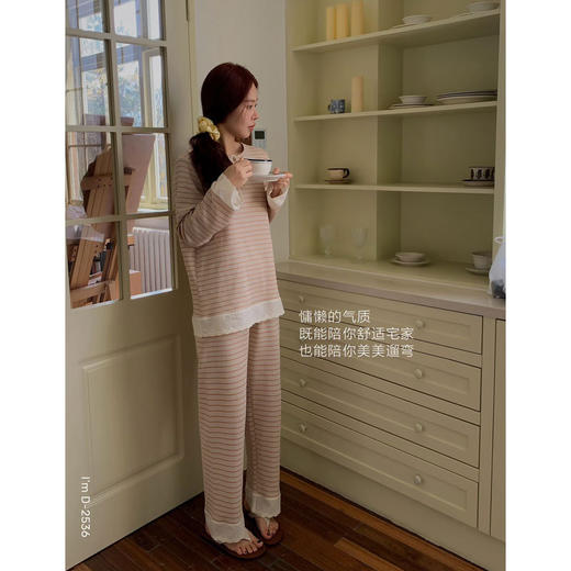 【华夫格宅宅衣】2025春新款睡衣女条纹华夫格蕾丝宅宅衣休闲套装家居服外穿 商品图2