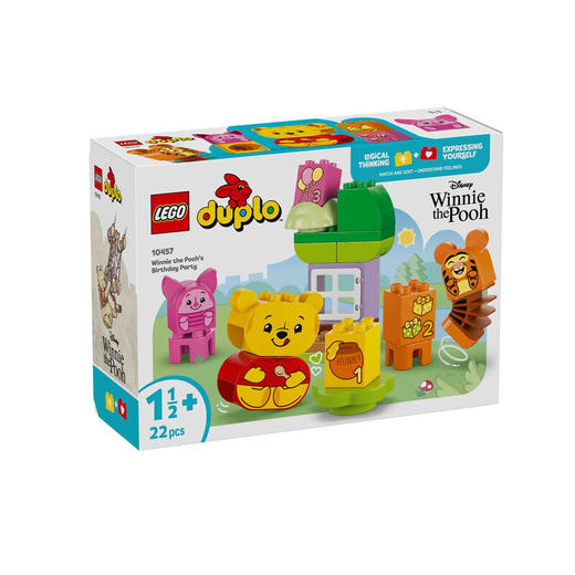 乐高LEGO 小熊维尼的生日派对LEGC10457 商品图0