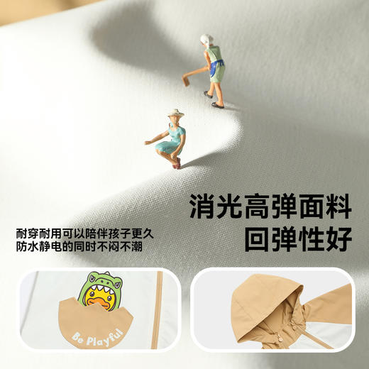B.Duck小黄鸭童装轻户外春季休闲男女童套装105-150 BF1682022 商品图4