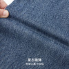 【十分蜡笔裤】simplepieces锥形裤SPS牛仔十分裤 商品缩略图4