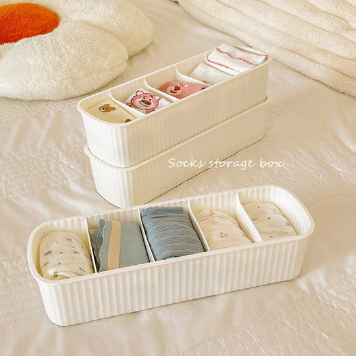 「19.9到手3个！分格收纳」内衣收纳盒分格式袜子内裤三合一宿舍好物居家日用贴身衣物抽屉格收纳整理盒子 商品图2