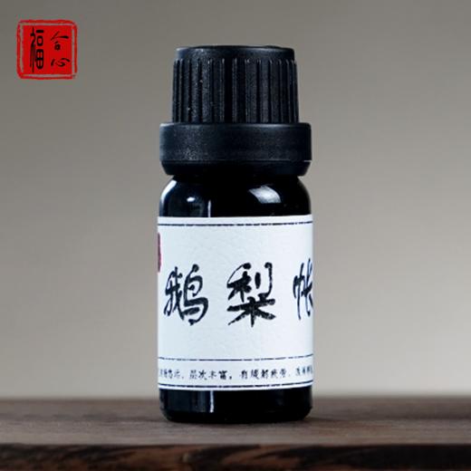 国风古法香薰精油 商品图4