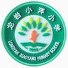 龙岩小洋小学 2024款（冬装） 商品缩略图0