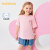 巴拉巴拉童装儿童T恤短袖2025新款男童女童夏装吸湿速干亲子上衣 商品缩略图1