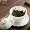 2009燕语寿眉老白茶馆藏版300g 商品缩略图3