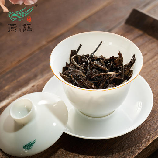 2009燕语寿眉老白茶馆藏版300g 商品图3