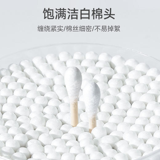 「9.9到手！500支盒装」双头一次性棉签 掏耳居家日用棉花棒木棒耳朵勺清洁棉棒 商品图1