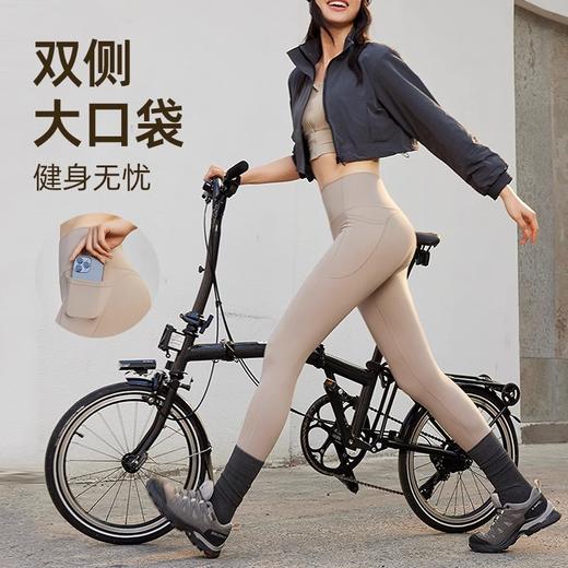 Neverme口袋瑜伽裤|双重美臀线，穿出自然翘臀 商品图2