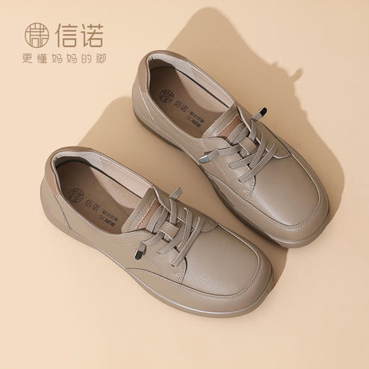 信诺真皮妈妈鞋子2025新款春季平底舒适软底中老年不累脚休闲单鞋5C8166-12 商品图1