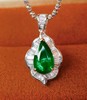 1.2ct刻面祖母绿吊坠 商品缩略图2