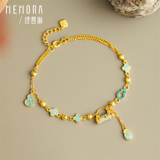 【热卖臻品】典粹黄金手链 足金锁包葫芦四叶草冰蓝新中式手链女士礼物女士礼物【按克计价黄金2】MEMORA诗普琳GB284502 商品图4