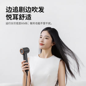 Lowra rouge罗拉mini高速吹风机