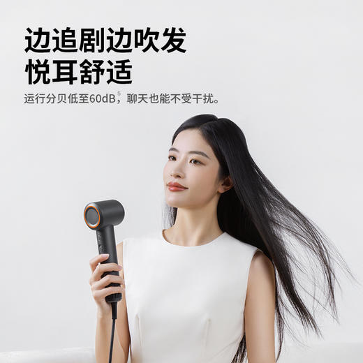 Lowra rouge罗拉mini高速吹风机送气垫梳(T) 商品图5