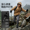 伯希和户外登山杖碳素伸缩手杖拐棍专业爬山装备碳纤维徒步拐杖 116303650 商品缩略图1