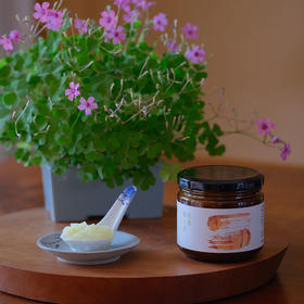 【特惠中 买赠】姜黄椰子油 （油拔用油）| 265ml