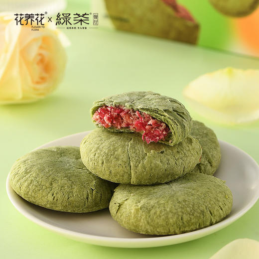 【全新口味】无糖/抹茶/经典原味玫瑰鲜花饼礼盒 商品图4