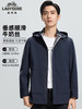 老爷车/LAOYECHE春秋季牛奶丝可脱卸连帽夹克 男士商务休闲免烫外套 风衣 商品缩略图3