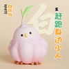 蒜鸟 模型手办 “算了”谐音梗潮玩 ★动物帮帮农场   官方正品【48小时发货】 商品缩略图3