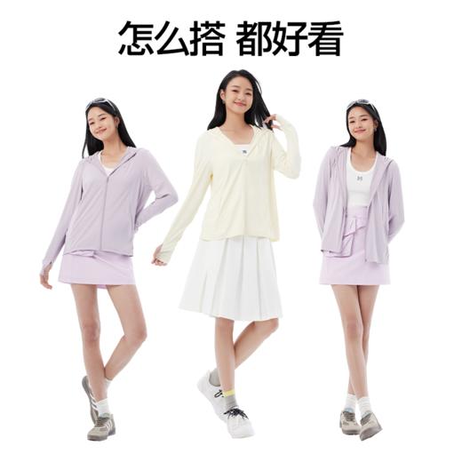 【超模君严选 品牌直供】SIINSIIN正肩冰皮防晒衣6.0air 三抗冰皮防晒 商品图1