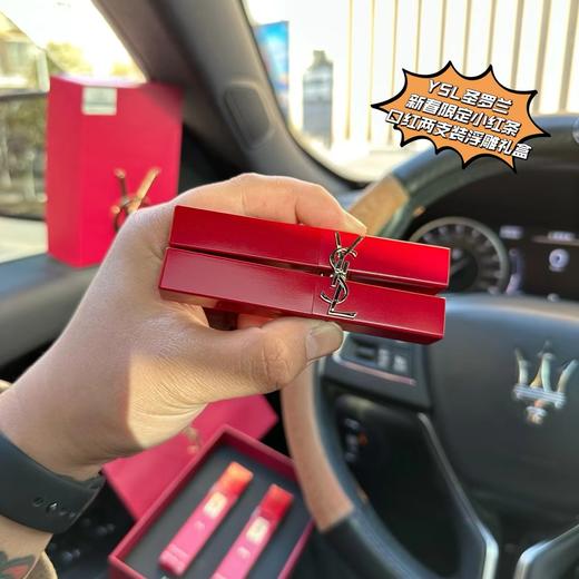 D021461新春限定中国红小红条口红两支装浮雕礼盒 商品图1