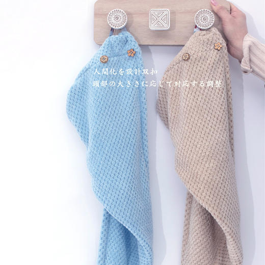 【3分钟告别湿哒哒】菠萝格干发帽女加厚超强吸水快干发巾可爱珊瑚绒浴帽。ry 商品图3