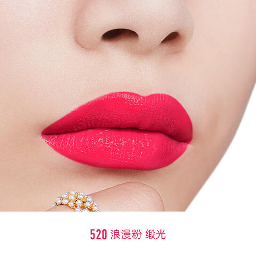 迪奥DIOR烈艳蓝金唇膏口红 999哑光、999缎光、999丝绒、888哑光、720丝绒、772哑光、846哑光、100哑光、080缎光、520缎光、860丝绒、-下单请备注型号 商品图4