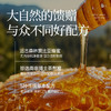 【开普山谷甜橙蜂蜜清凉糖】MPA25+无糖清新薄荷润喉糖果便携护嗓硬糖 商品缩略图4