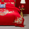 【云粉节】10楼 安睡宝 全棉绣花婚庆六件套-玉锦良缘 吊牌价6999~7599元  活动价2799~2999元 商品缩略图3
