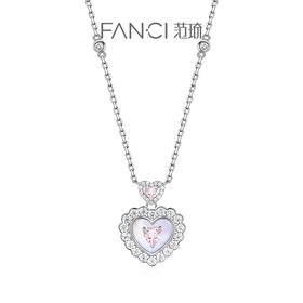 FANCI范琦【甜心少女系列】心间甜梦手链925银礼物女生
