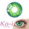 LENSPOP 半年抛Cos美瞳 领域结界绿 直径14.5mm 绿色 商品缩略图0