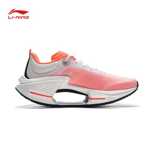 李宁绝影3 ESSENTIAL跑步鞋男鞋弹力䨻减震蛇年限定运动鞋ARRV003 商品图3