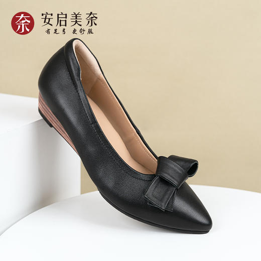 ARCH CONTACT安启美奈气垫云春秋季浅口单鞋坡跟绵羊皮尖头中跟单鞋【52907】 商品图11