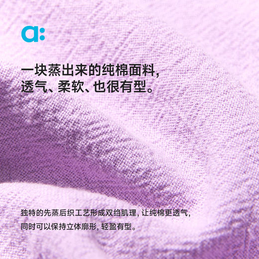 【粉丝专属】allblu幼岚【熟棉】儿童背带裤男童女童25新款轻薄透气防蚊裤子 商品图3