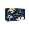 高洁丝海岛奢宠纯棉420夜用卫生巾 4片（新旧包装随机混发） 商品缩略图2