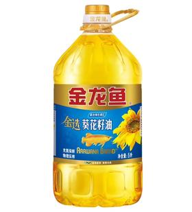 金龙鱼金选葵花籽油 5L