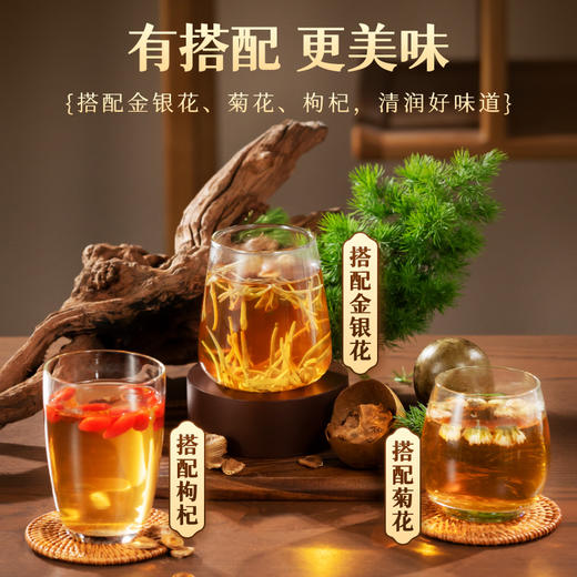 艺福堂罗汉果特大果大果中果品质好果 商品图9