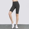 【3~5天发货】跃牌【美度空间】系列 NU青春版五分瑜伽裤女裸感蜜桃臀运动短裤WK41039 商品缩略图2