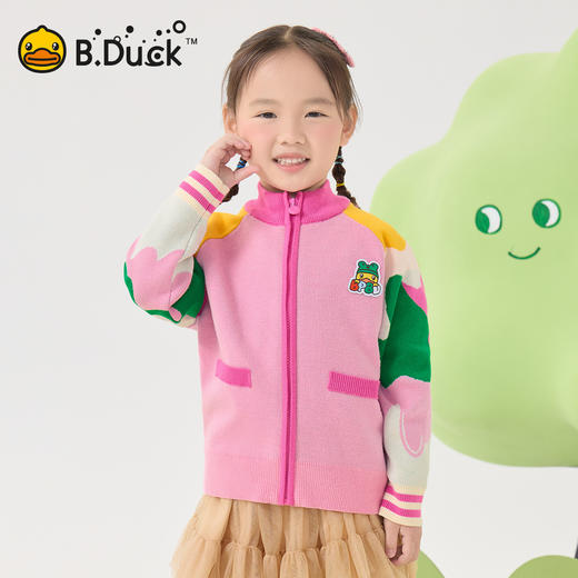 B.Duck小黄鸭童装男女童开衫衣春季针织衫105-150 BF1612011 商品图2