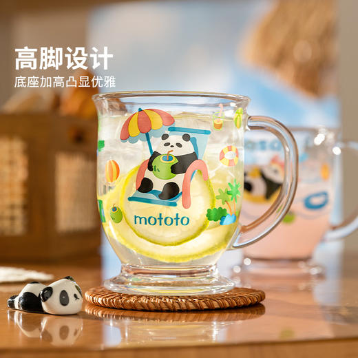 摩登主妇mototo熊猫玻璃杯2025新款水杯带刻度奶茶杯女高颜值杯子 商品图3
