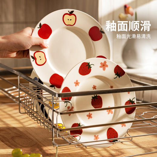 摩登主妇釉下彩盘子家用菜盘2025新款高颜值餐具西餐盘早餐甜品盘 商品图3