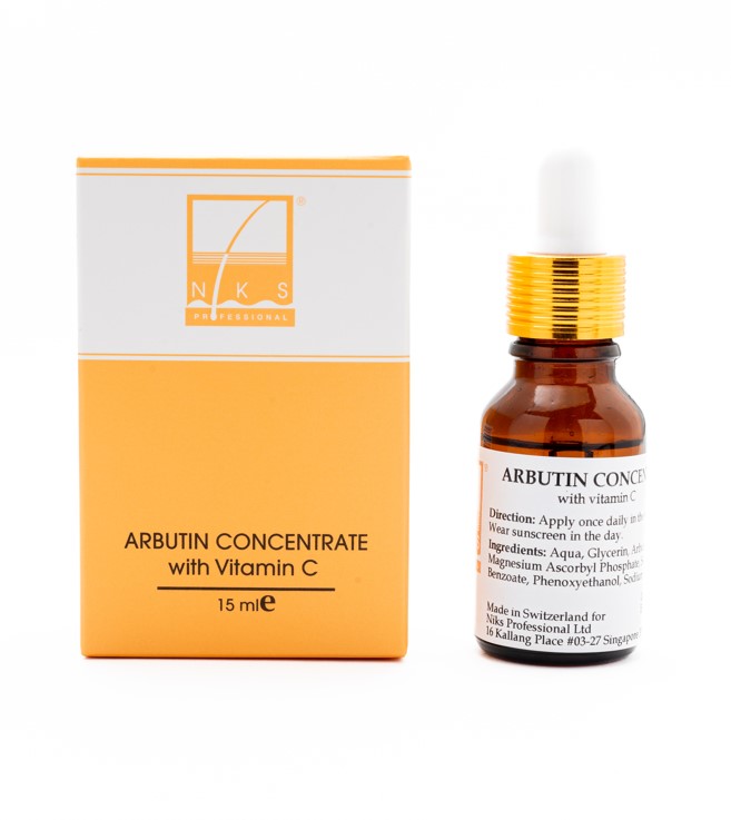 阅肤熊果苷精华素