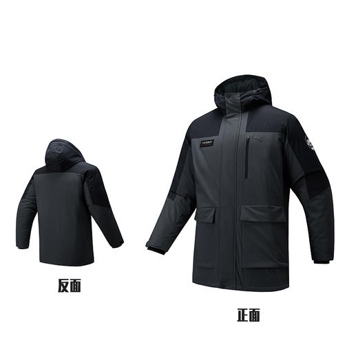 安踏冰甲羽绒丨中长款工装羽绒服男士防风保暖外套152447929 商品图1