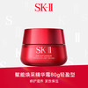 SK-II传奇抗老三件套（SK-II小灯泡50ml+SK-II大红瓶清爽面霜80g+SK-II神仙水230ml）送：SK-II礼盒礼袋 商品缩略图4
