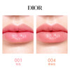 迪奥DIOR变色润唇两支装（#001+#004)唇膏口红 商品缩略图4