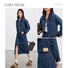 【内购】W51Z87901休闲通勤衬衫外套开叉半裙水洗棉牛仔套装-RJ054 商品缩略图3