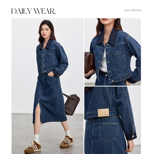【内购】W51Z87901休闲通勤衬衫外套开叉半裙水洗棉牛仔套装-RJ054 商品图3