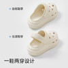 优调UXT1361奶酪洞洞鞋 商品缩略图4