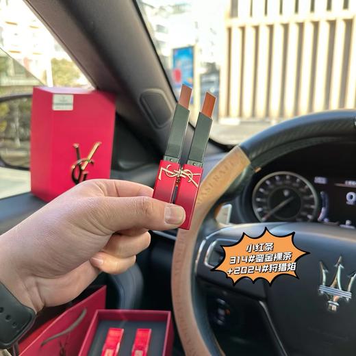 D021461新春限定中国红小红条口红两支装浮雕礼盒 商品图6