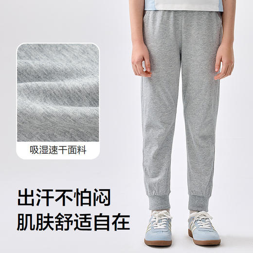 巴拉巴拉女童裤子儿童休闲裤2025夏装新款中大童速干运动洋气长裤 商品图3